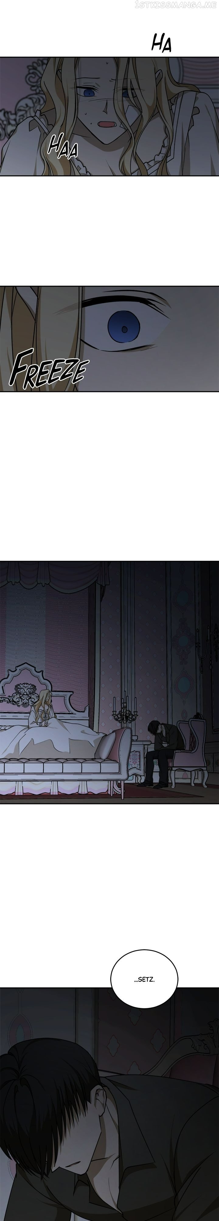 The Tyrant’s Comfort Doll chapter 53.5 - page 16