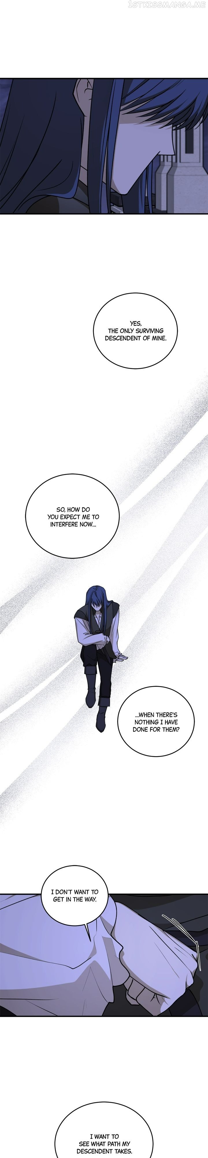 The Tyrant’s Comfort Doll chapter 53.5 - page 4
