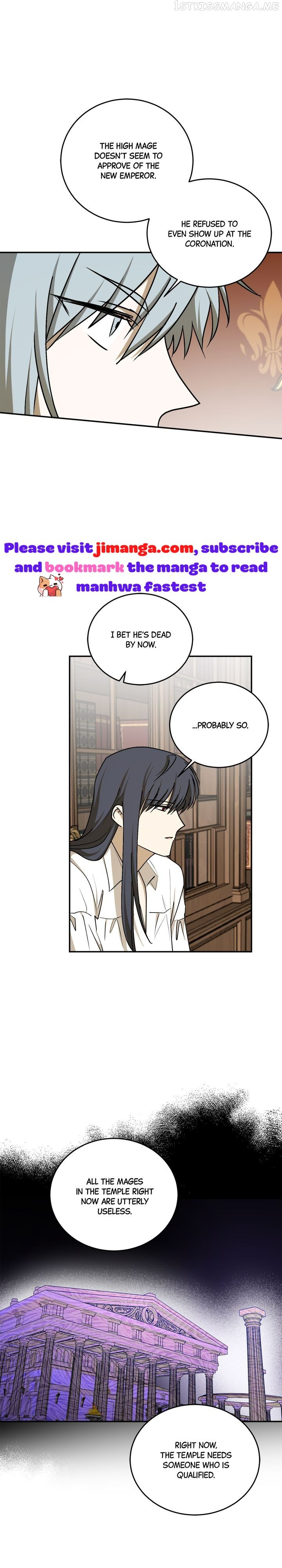 The Tyrant’s Comfort Doll chapter 58.5 - page 10