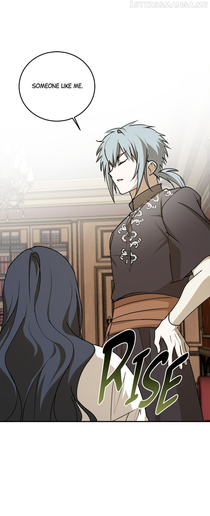 The Tyrant’s Comfort Doll chapter 58.5 - page 11