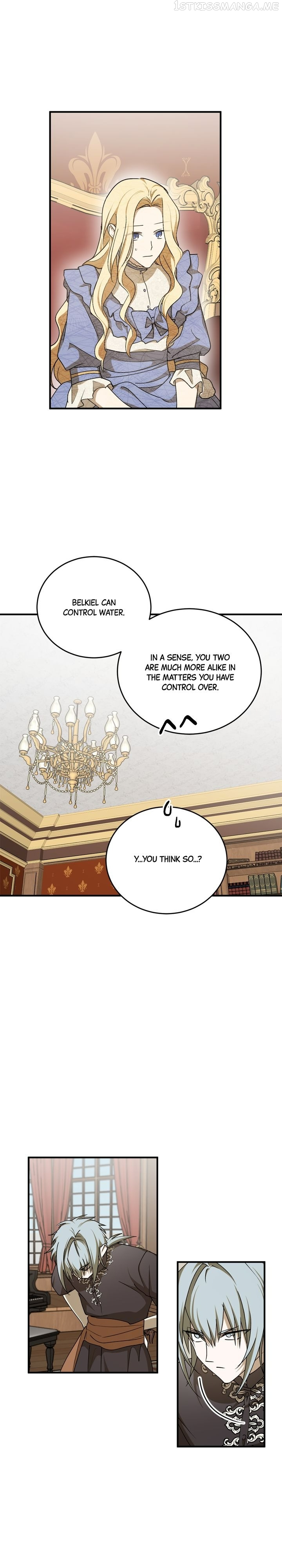 The Tyrant’s Comfort Doll chapter 58.5 - page 4