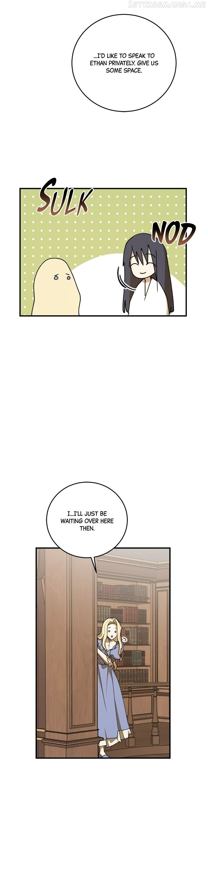 The Tyrant’s Comfort Doll chapter 58.5 - page 5