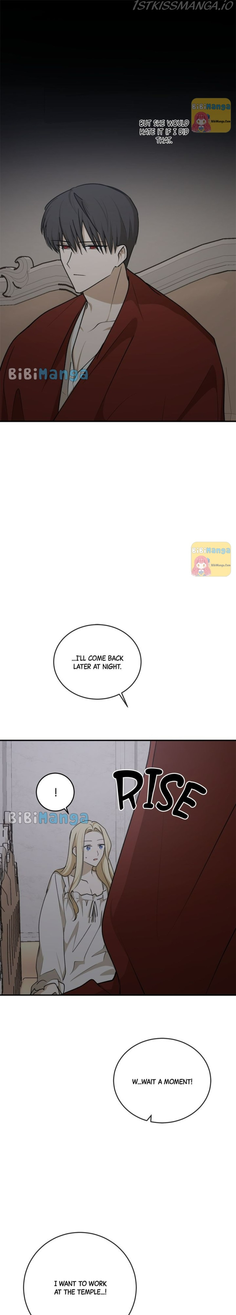 The Tyrant’s Comfort Doll chapter 60 - page 7