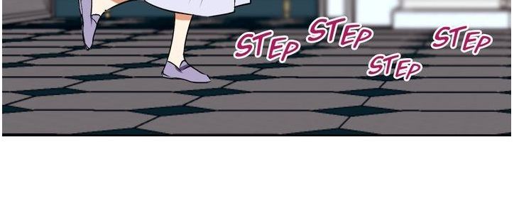 The Tyrant’s Comfort Doll chapter 4 - page 4