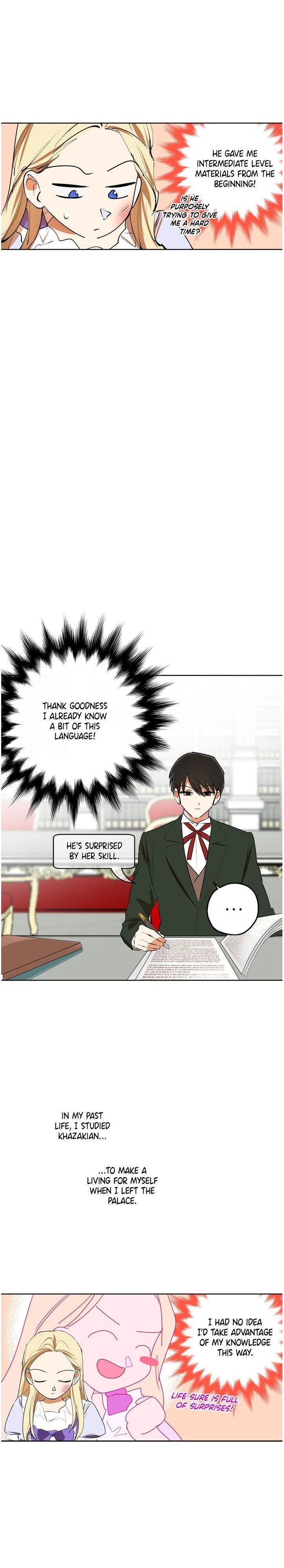 The Tyrant’s Comfort Doll chapter 5 - page 17