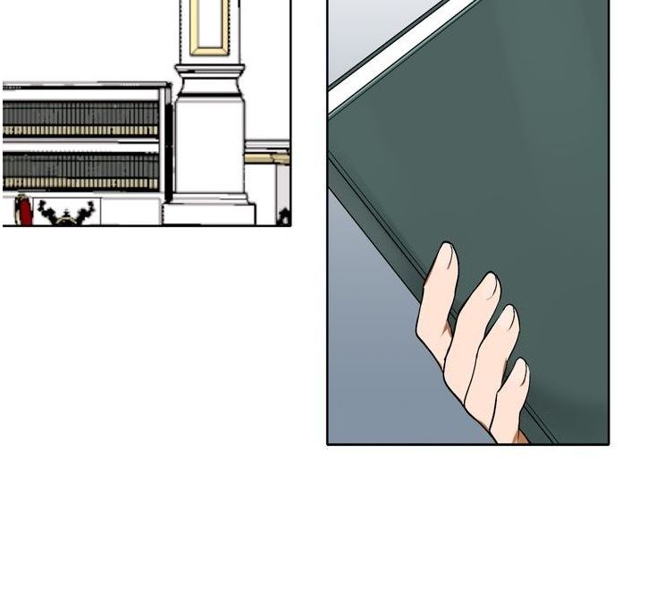 The Tyrant’s Comfort Doll chapter 5 - page 21