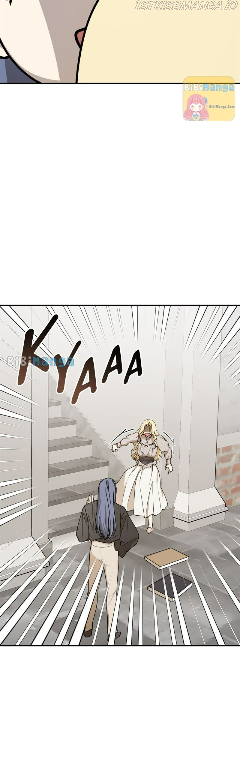 The Tyrant’s Comfort Doll chapter 64 - page 20