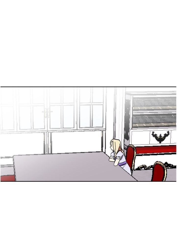 The Tyrant’s Comfort Doll chapter 7 - page 13