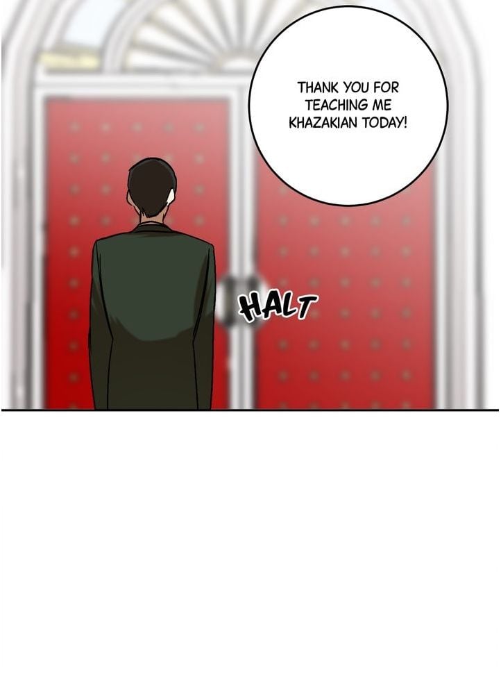 The Tyrant’s Comfort Doll chapter 7 - page 7