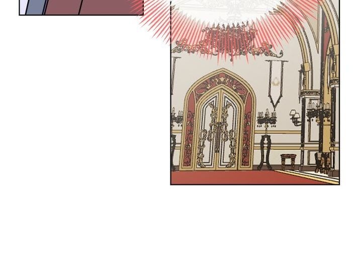 The Tyrant’s Comfort Doll chapter 8 - page 23