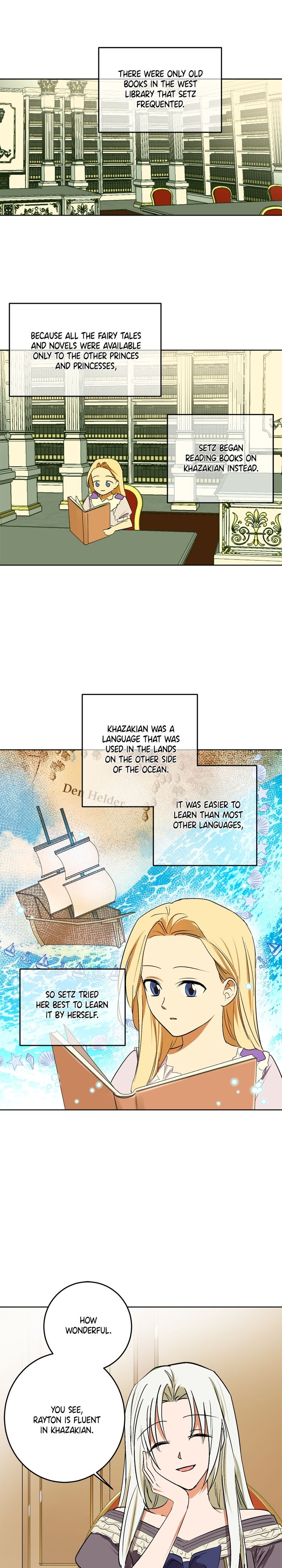 The Tyrant’s Comfort Doll chapter 3 - page 17