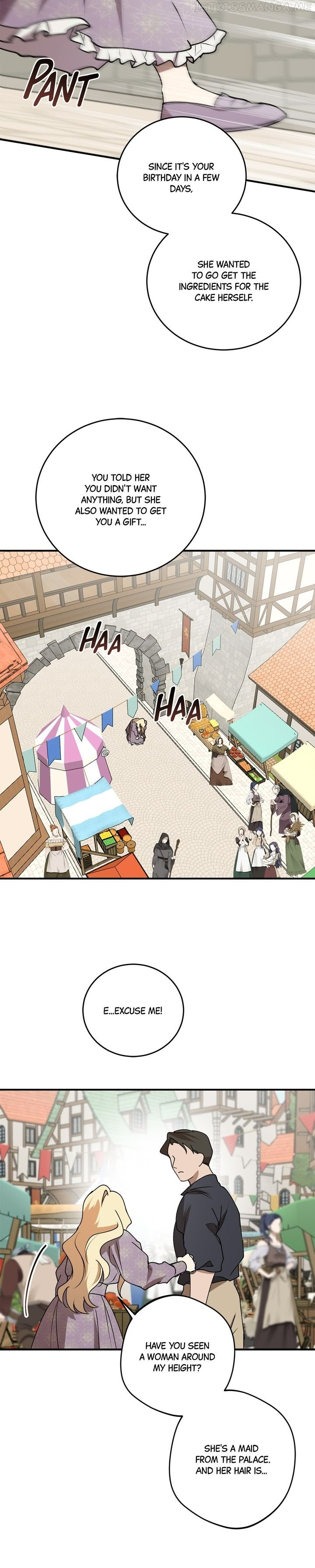 The Tyrant’s Comfort Doll chapter 47.5 - page 14