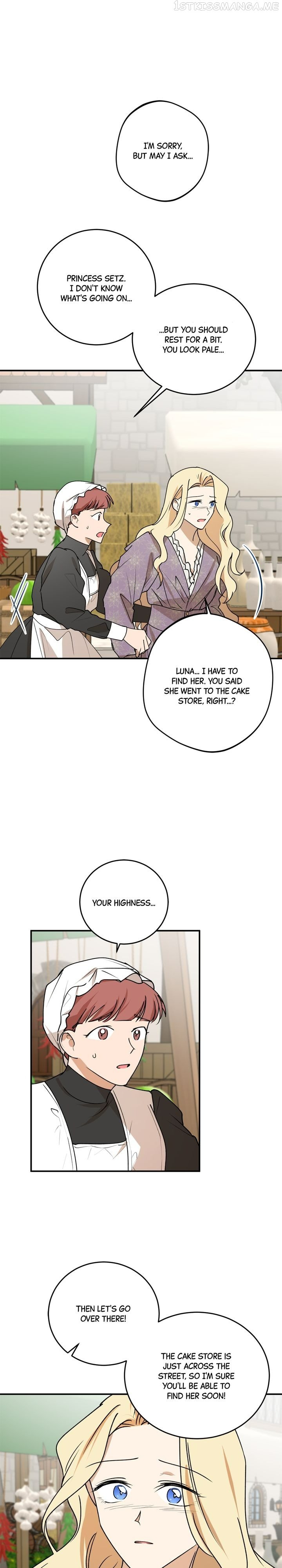 The Tyrant’s Comfort Doll chapter 47.5 - page 15