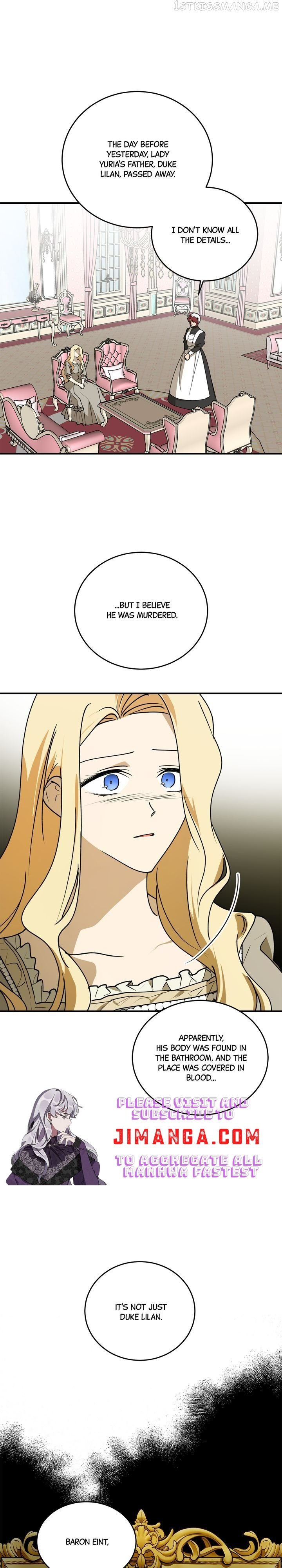 The Tyrant’s Comfort Doll chapter 47.5 - page 2