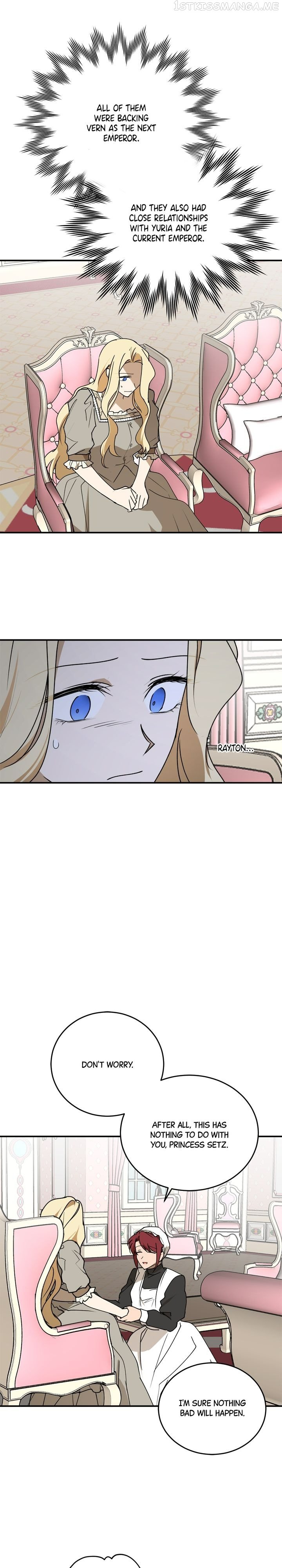 The Tyrant’s Comfort Doll chapter 47.5 - page 4