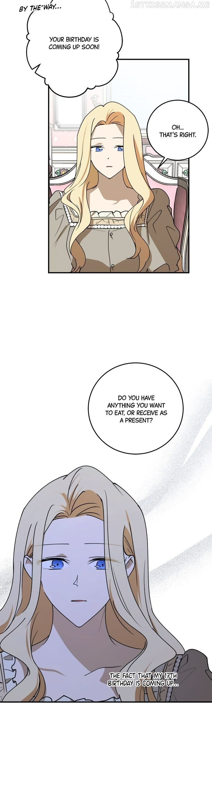 The Tyrant’s Comfort Doll chapter 47.5 - page 5
