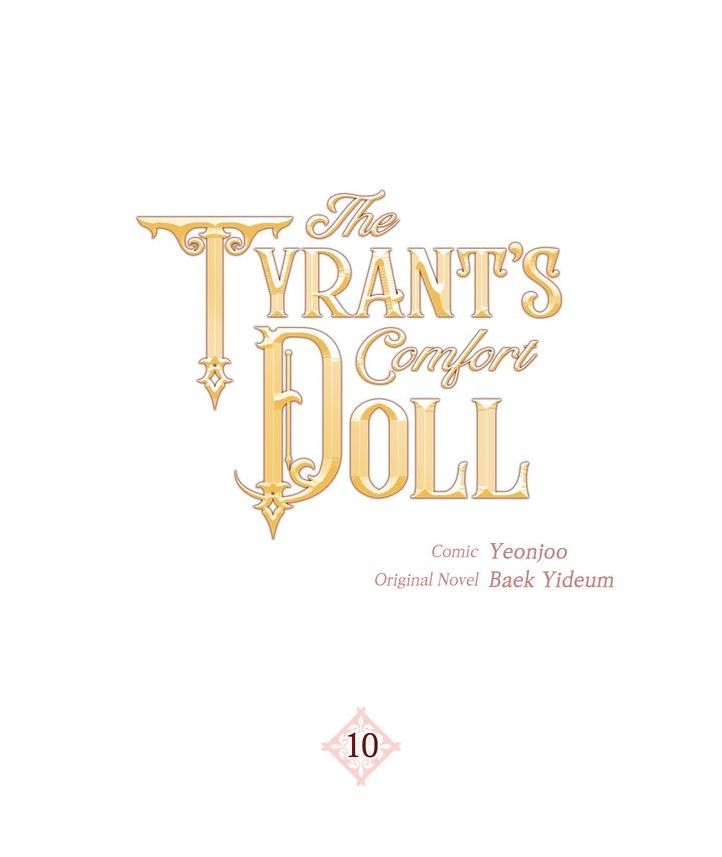 The Tyrant’s Comfort Doll chapter 10 - page 1