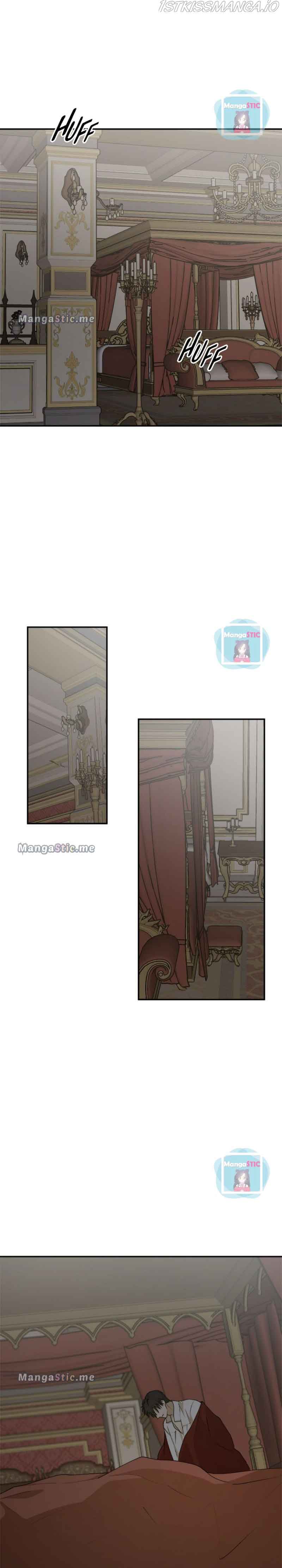 The Tyrant’s Comfort Doll Chapter 66 - page 17