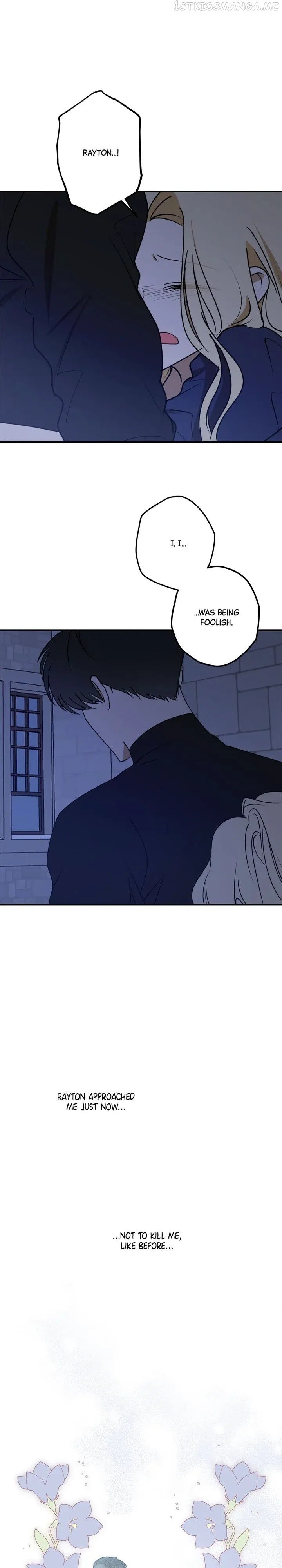 The Tyrant’s Comfort Doll chapter 46.5 - page 10