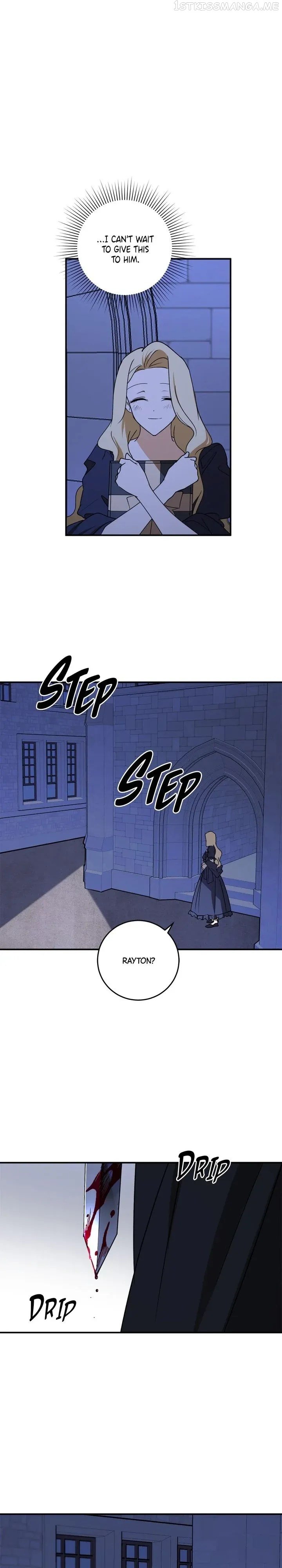 The Tyrant’s Comfort Doll chapter 46.5 - page 2