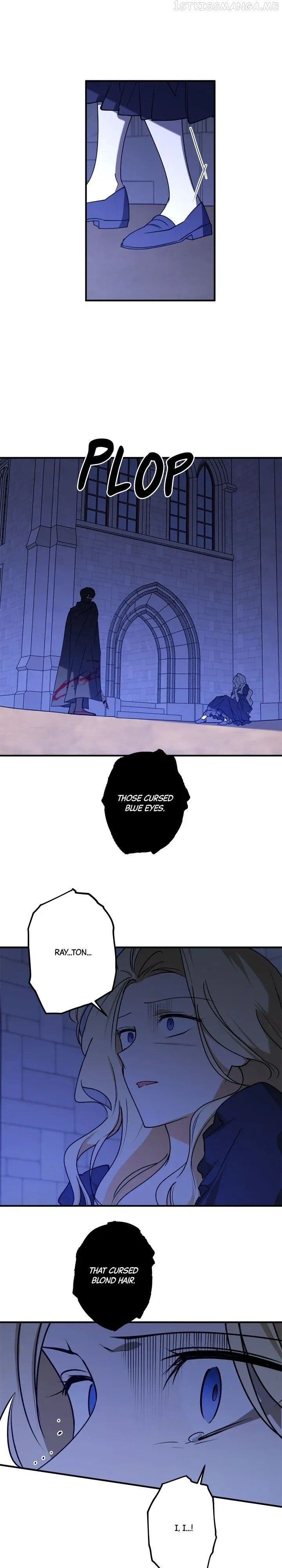 The Tyrant’s Comfort Doll chapter 46.5 - page 4