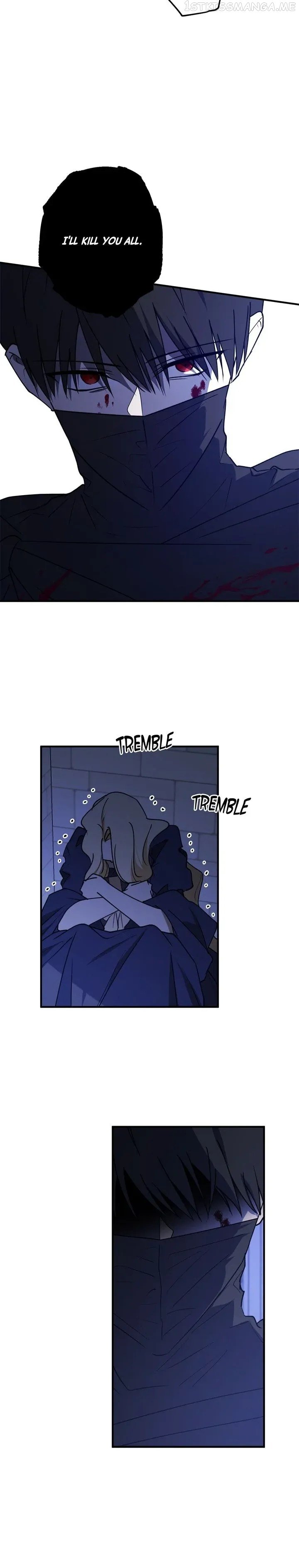 The Tyrant’s Comfort Doll chapter 46.5 - page 5