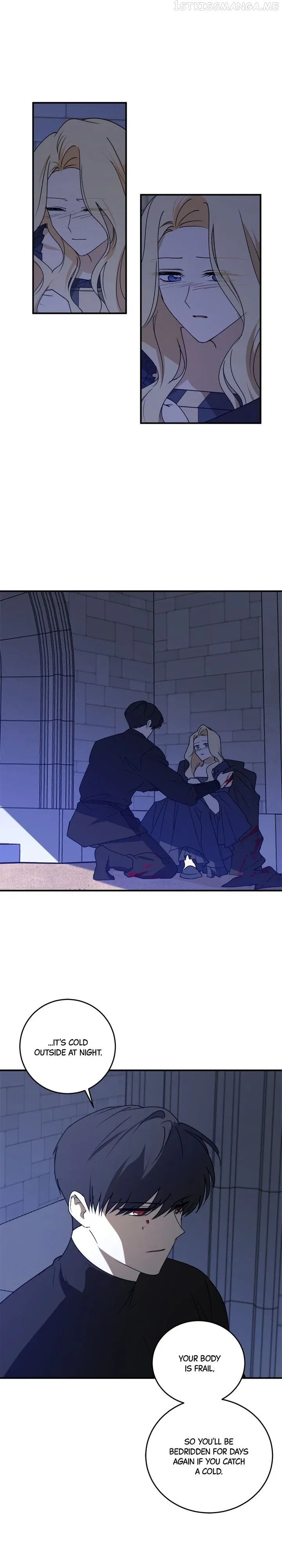 The Tyrant’s Comfort Doll chapter 46.5 - page 6