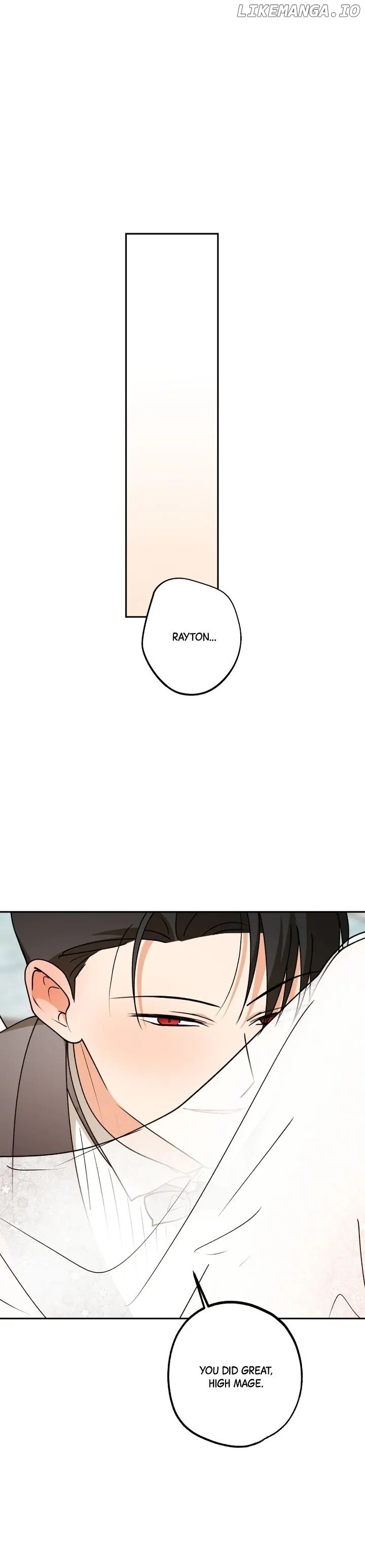 The Tyrant’s Comfort Doll Chapter 96 - page 14
