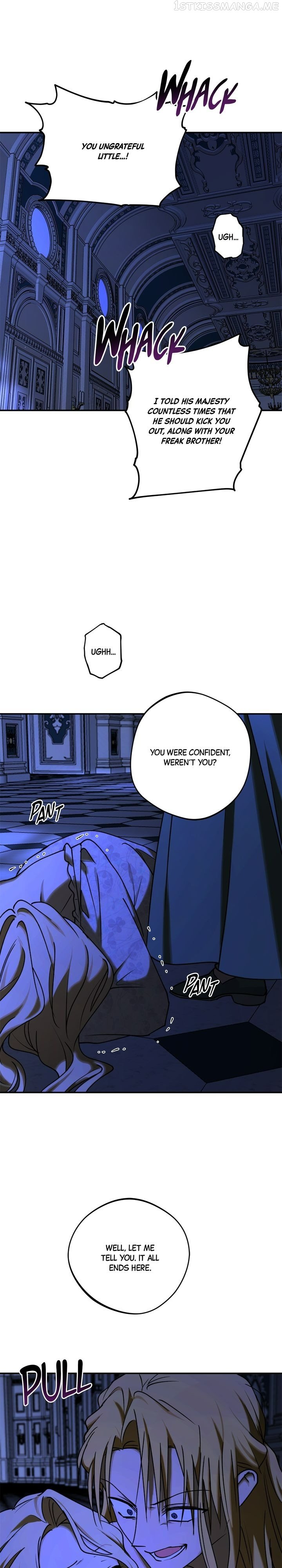The Tyrant’s Comfort Doll chapter 52.5 - page 10
