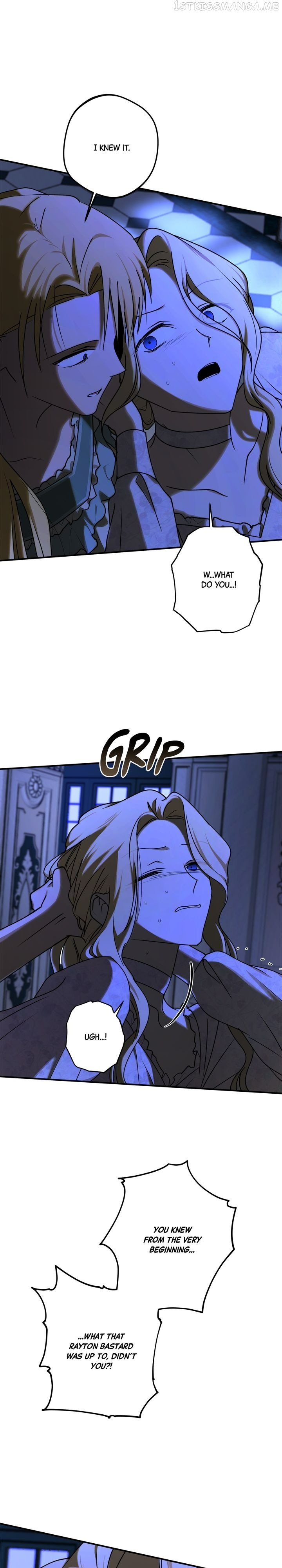 The Tyrant’s Comfort Doll chapter 52.5 - page 6