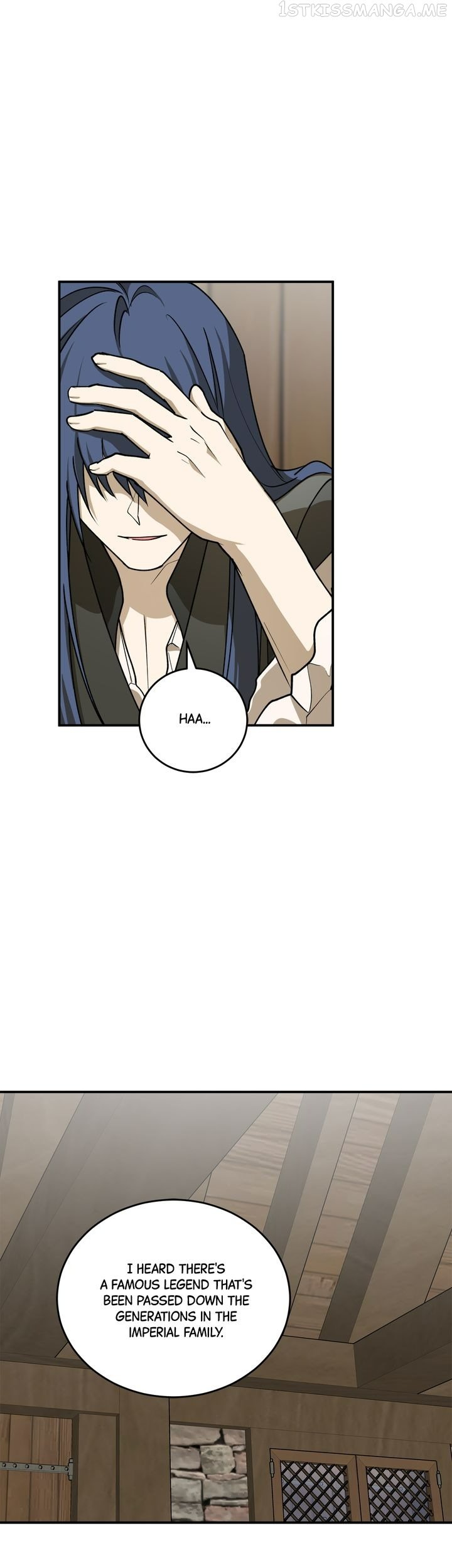 The Tyrant’s Comfort Doll chapter 49.5 - page 13