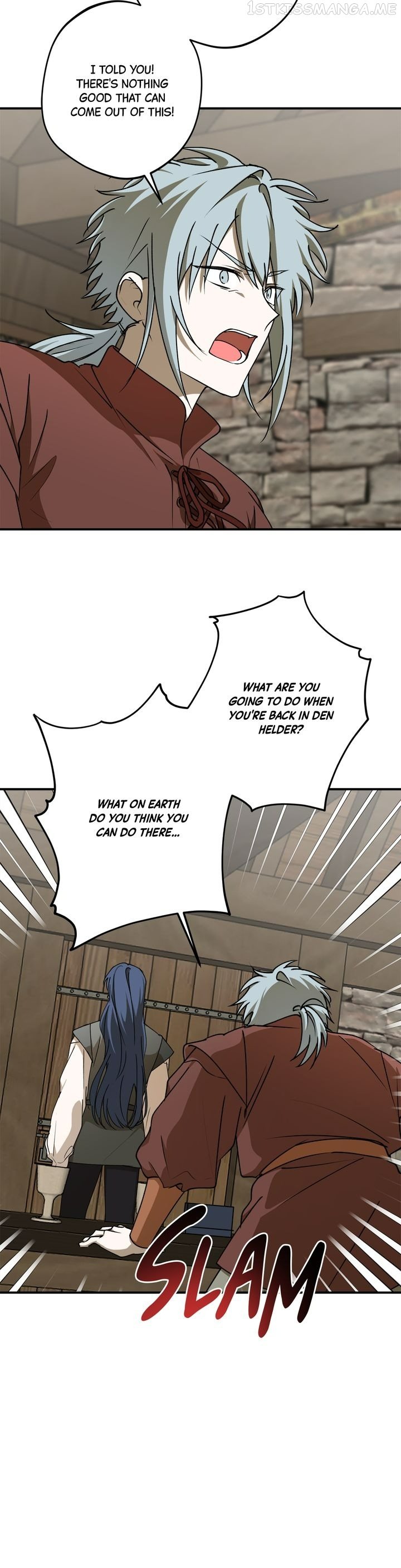 The Tyrant’s Comfort Doll chapter 49.5 - page 17