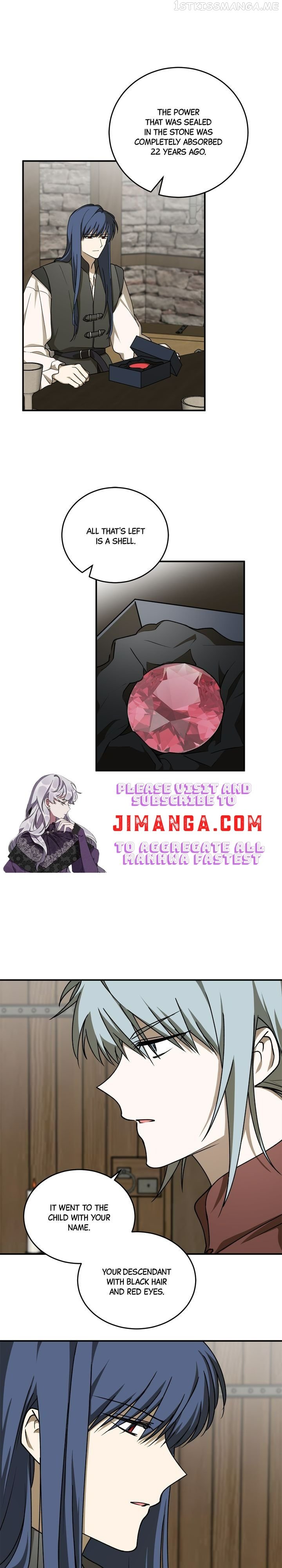 The Tyrant’s Comfort Doll chapter 49.5 - page 2