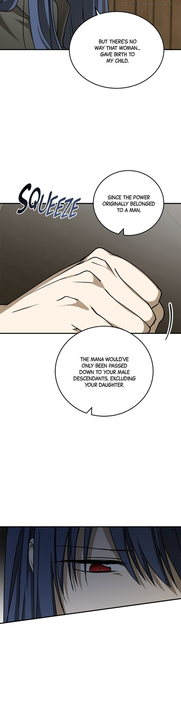 The Tyrant’s Comfort Doll chapter 49.5 - page 3