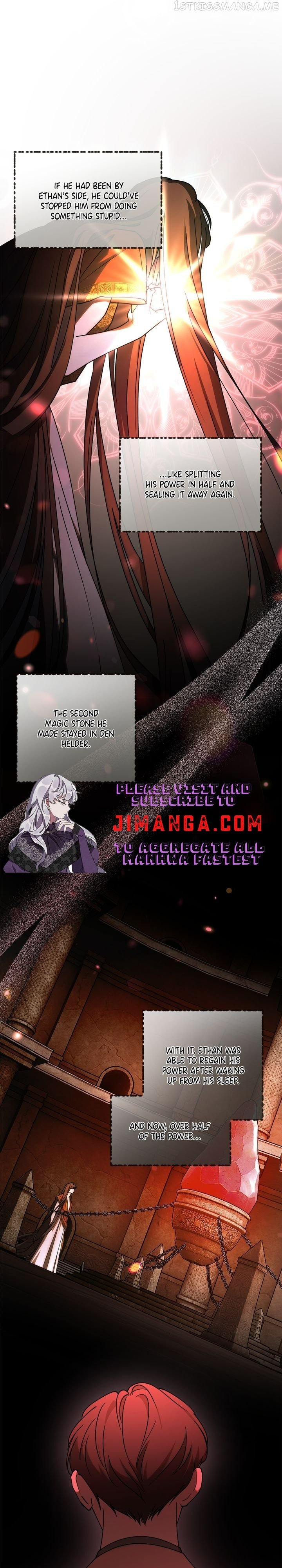 The Tyrant’s Comfort Doll chapter 49.5 - page 6