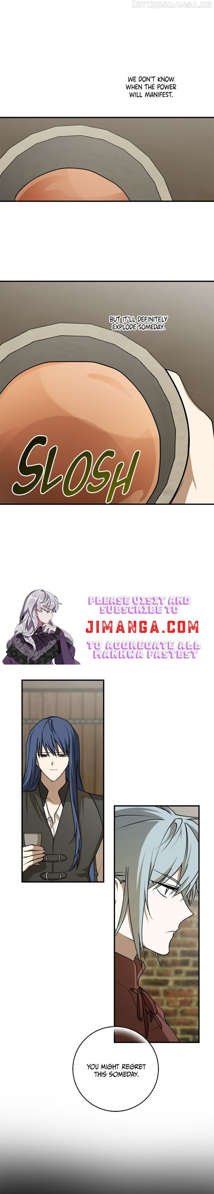The Tyrant’s Comfort Doll chapter 49.5 - page 8