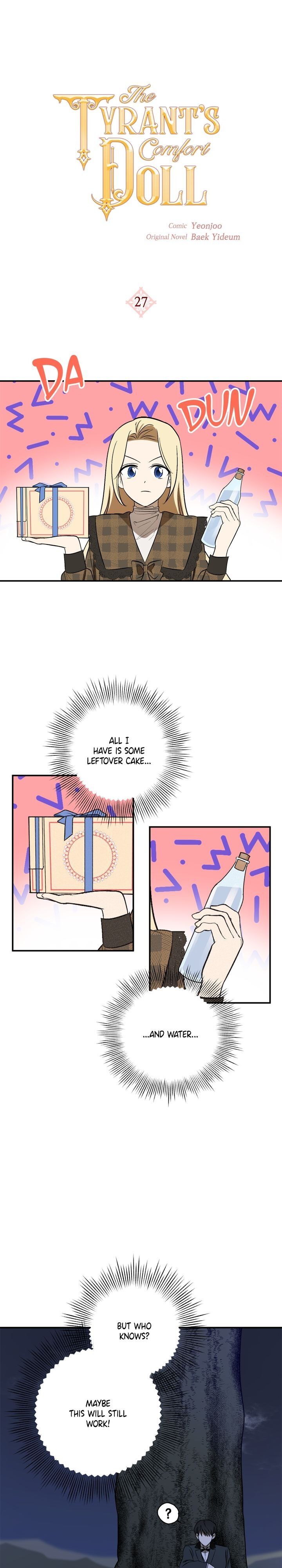 The Tyrant’s Comfort Doll chapter 27 - page 1