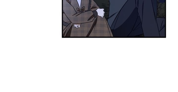 The Tyrant’s Comfort Doll chapter 27 - page 5
