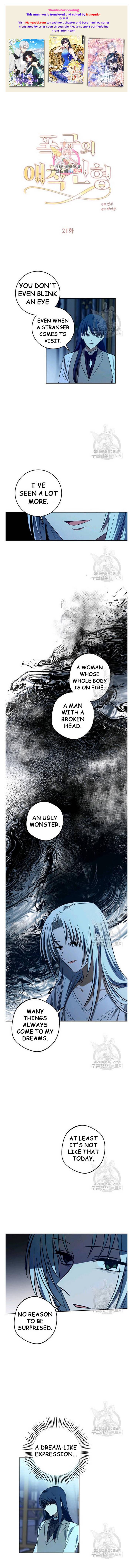 The Tyrant’s Comfort Doll chapter 21 - page 1