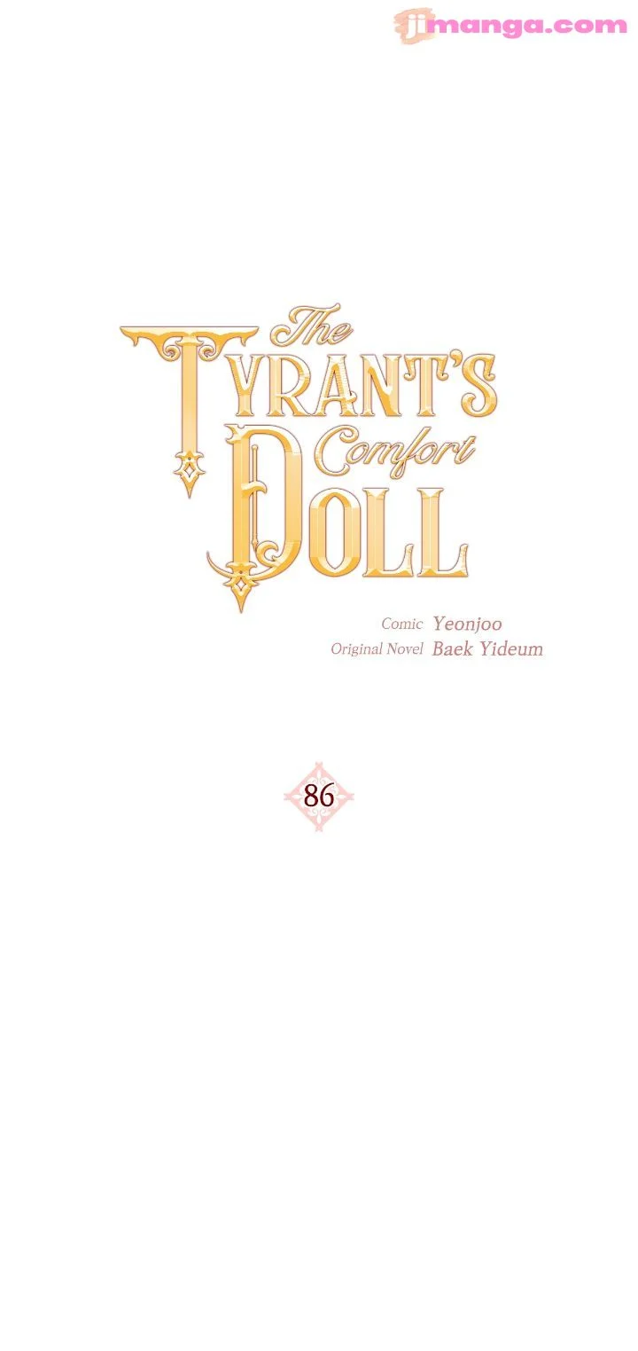 The Tyrant’s Comfort Doll Chapter 86 - page 11