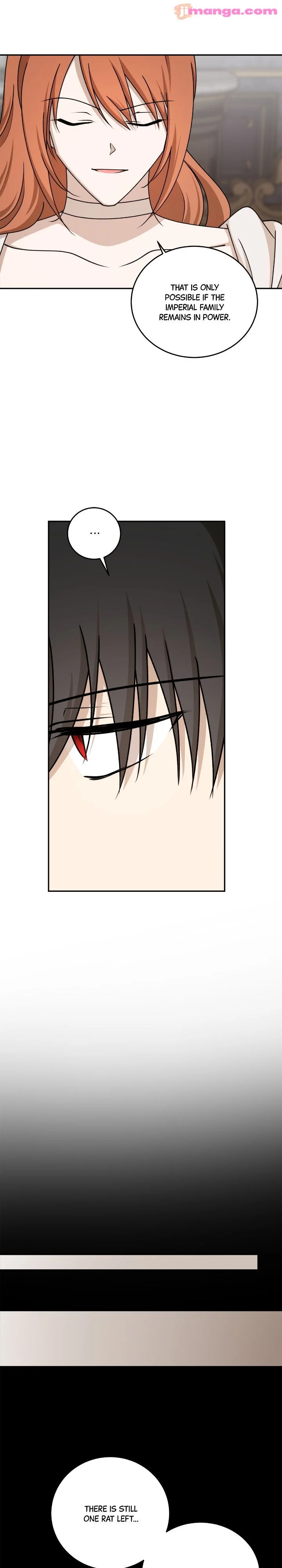 The Tyrant’s Comfort Doll Chapter 86 - page 3