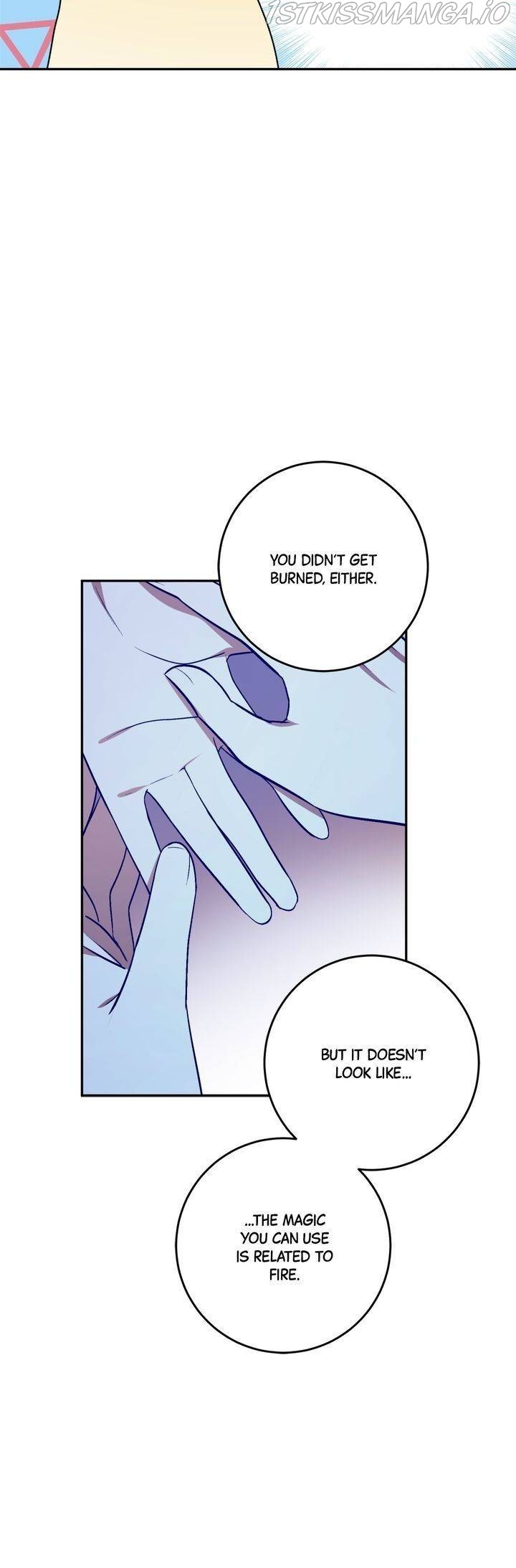 The Tyrant’s Comfort Doll chapter 24 - page 17