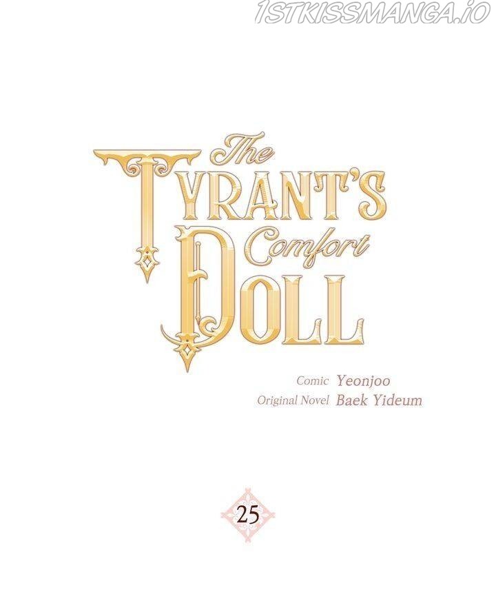 The Tyrant’s Comfort Doll chapter 25 - page 15