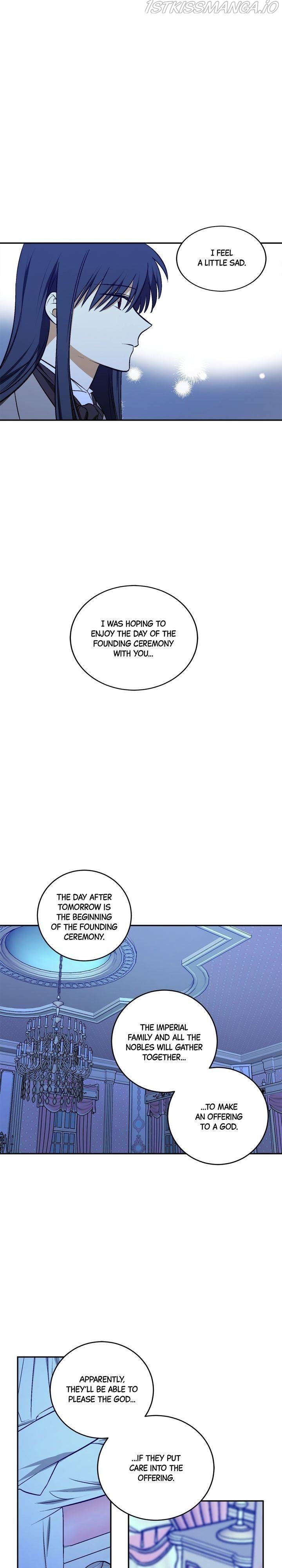The Tyrant’s Comfort Doll chapter 25 - page 16