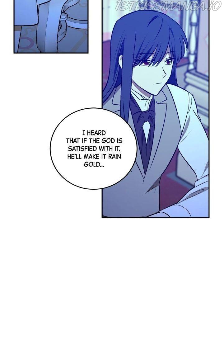 The Tyrant’s Comfort Doll chapter 25 - page 17