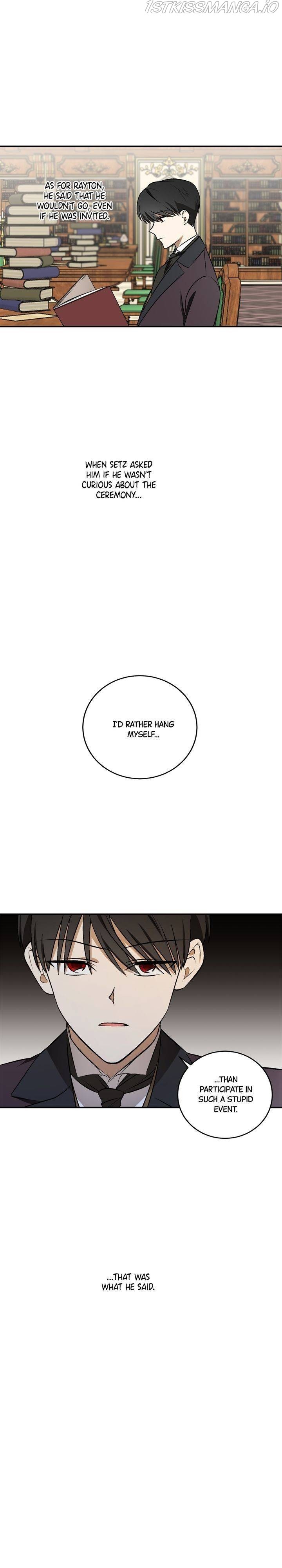 The Tyrant’s Comfort Doll chapter 26 - page 13