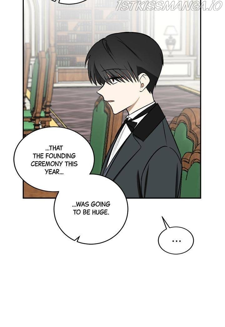 The Tyrant’s Comfort Doll chapter 26 - page 6
