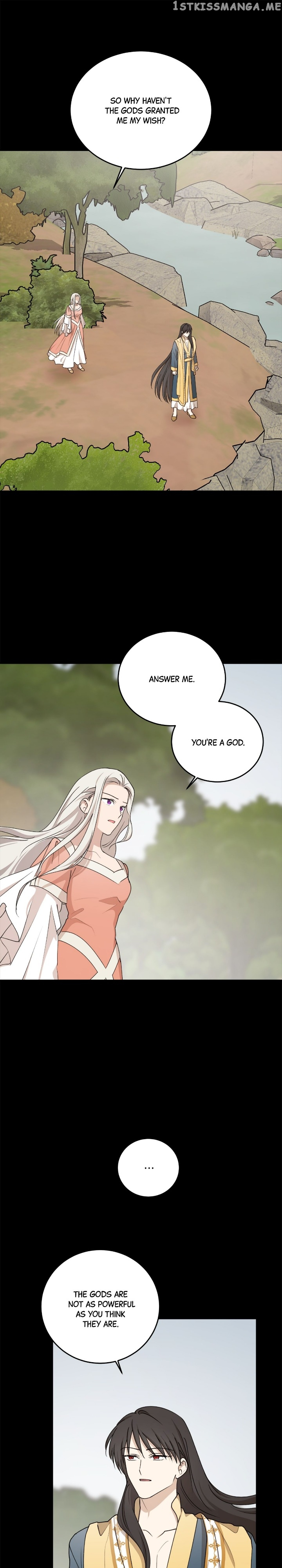 The Tyrant’s Comfort Doll Chapter 78 - page 12