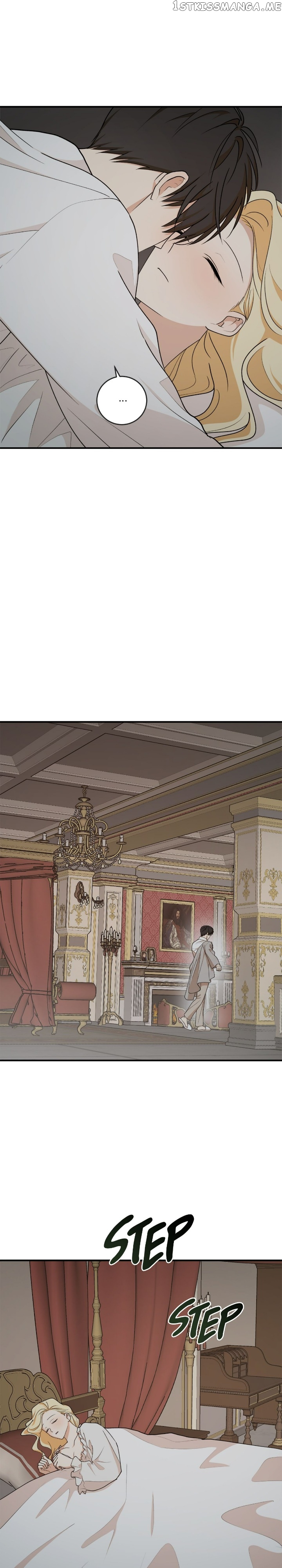 The Tyrant’s Comfort Doll Chapter 77 - page 1