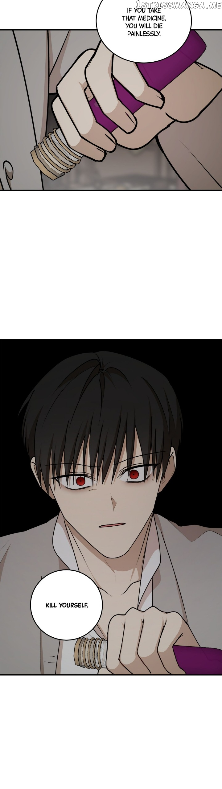 The Tyrant’s Comfort Doll Chapter 77 - page 10